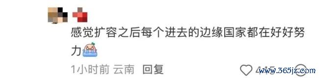 佛得角是如何踢进宇宙杯的 小国遗址能干赛场